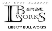 liberty bull works　リバティブルワークス